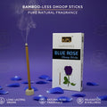 Blue Rose Dhoop Sticks - Premium Floral Incense (10 Sticks)
